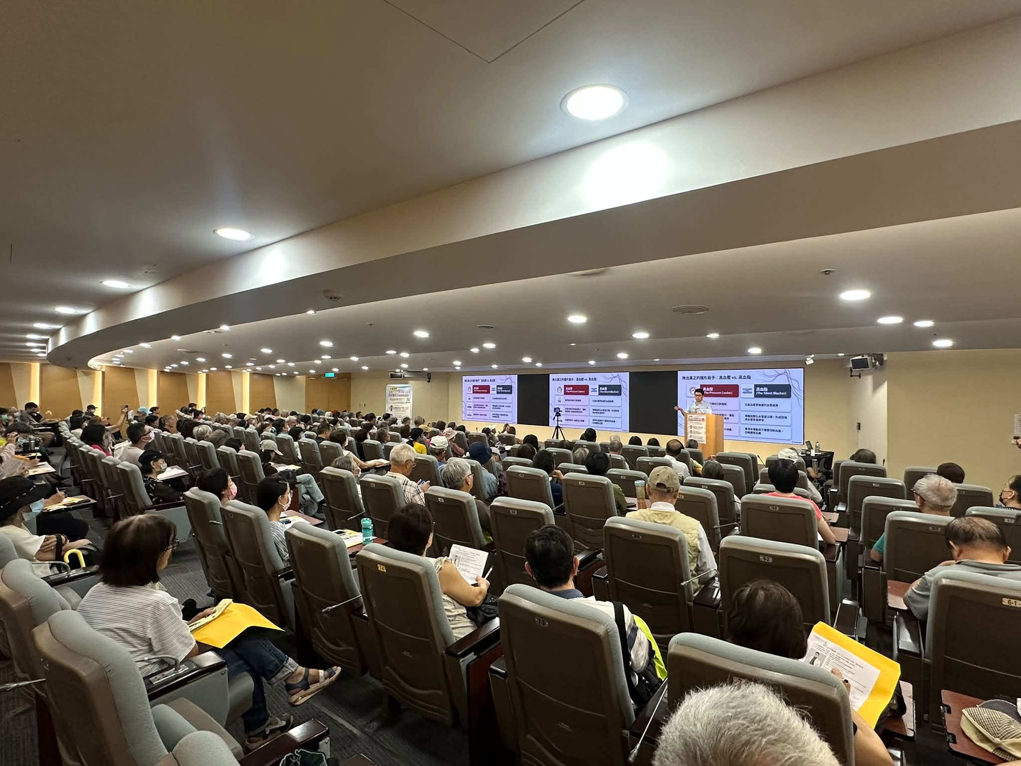 2026東生華公益衛教講座,ESG,SDGs,心血管保健,名醫開講,Travaya,Cretrol,Linicor,Amtrel,乾眼症,高血脂,高血壓,中風
